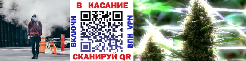 Наркошоп купить Галлюциногенные грибы  А ПВП  Меф мяу мяу  Каннабис  Аргун