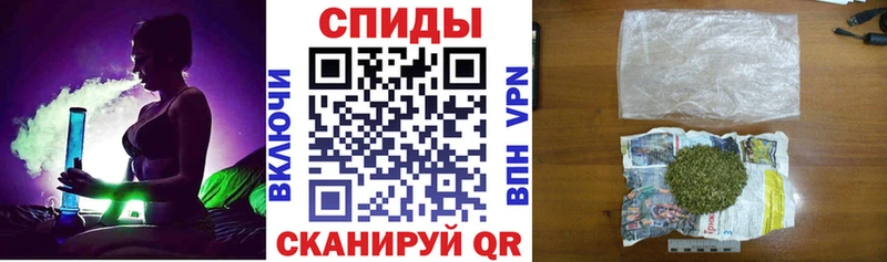 Бутират жидкий экстази  Купить где  Аргун 
