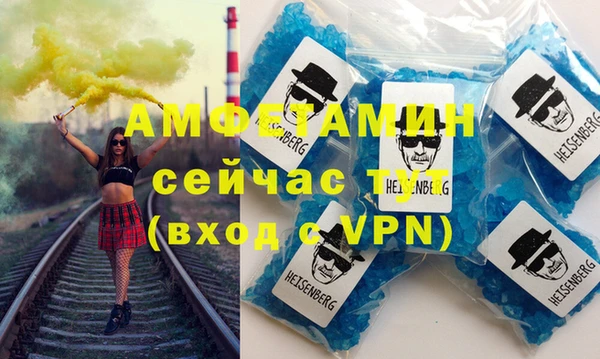 стаф Магадан