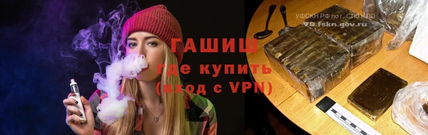 стаф Магадан