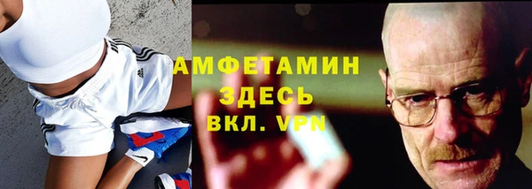 кокаин премиум Майский