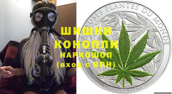 кокаин премиум Майский