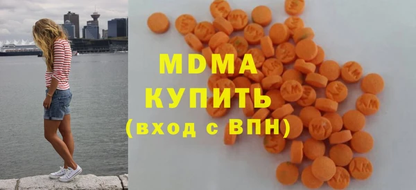 стаф Магадан