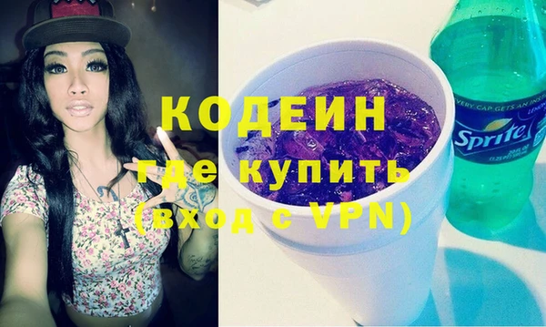 стаф Магадан