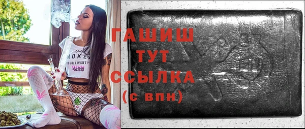 стаф Магадан