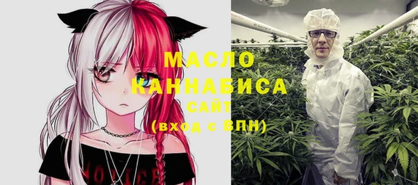 кокаин премиум Майский