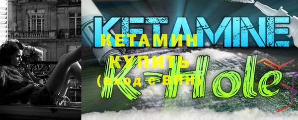 стаф Магадан