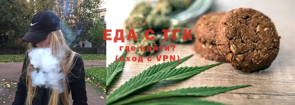 кокаин премиум Майский