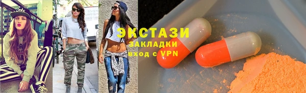 кокаин премиум Майский