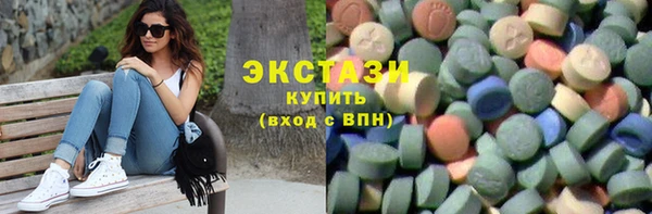 кокаин премиум Майский