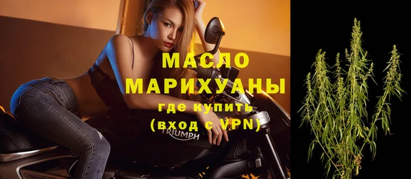 стаф Магадан