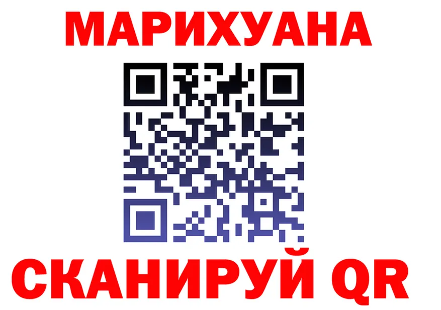 МЯУ-МЯУ 4 MMC зеркало дарк нет kraken Аргун